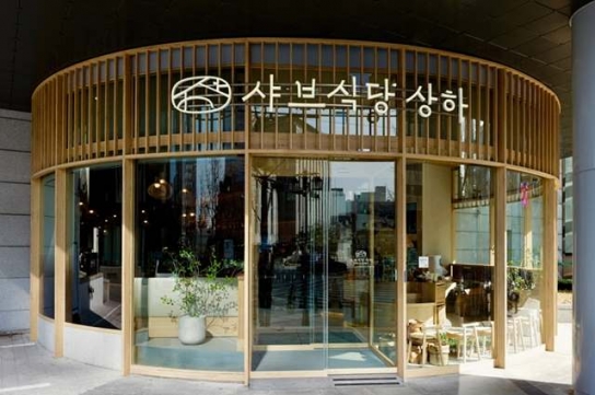 ‘샤브식당 상하’, 샤브올데이 독주 견제하며 시장 판도 변화 예고