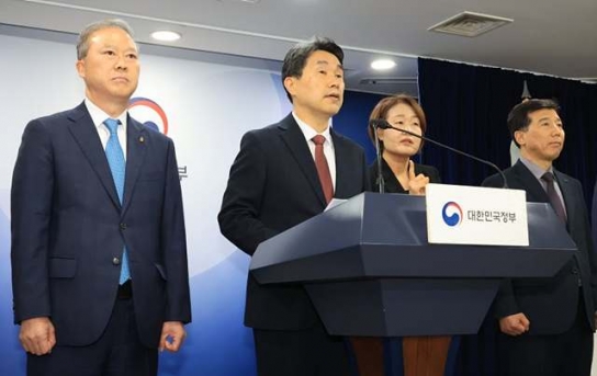 정부, 의대 정원 동결… “의료계에 백기 든 셈” 비판 쏟아져
