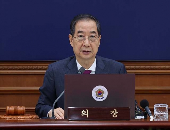 헌재, 한덕수 대행의 재판관 지명 '제동'… “임명권 없다면 헌법적 혼란”