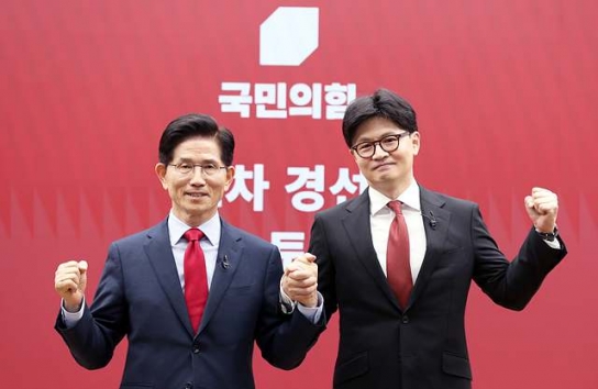 김문수·한동훈, 국민의힘 최종 경선 진출…내달 3일 후보 선출