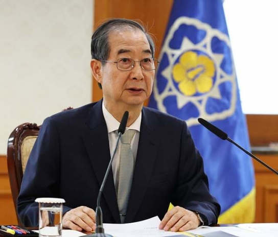 헌재 “한덕수 대행은 마은혁 헌법재판관을 임명할 헌법상 의무를 부담한다”