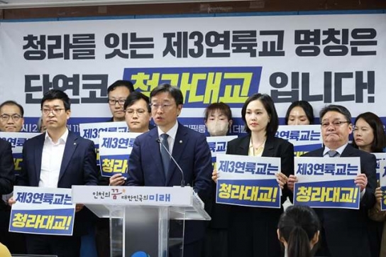 청라-영종도 잇는 제3연륙교 명칭 ‘청라대교’여야 하는 이유