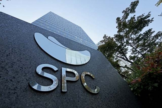 SPC삼립, 잇단 안전사고에 고개 숙여…‘크보빵’ 생산도 잠정 중단