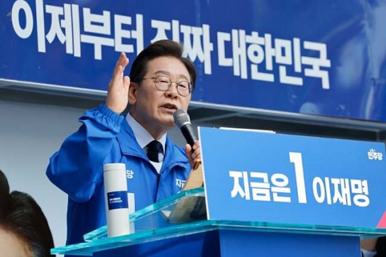 경실련 “이재명, 개혁 다 빼고 대기업만 챙겨…정책 전반 우클릭”