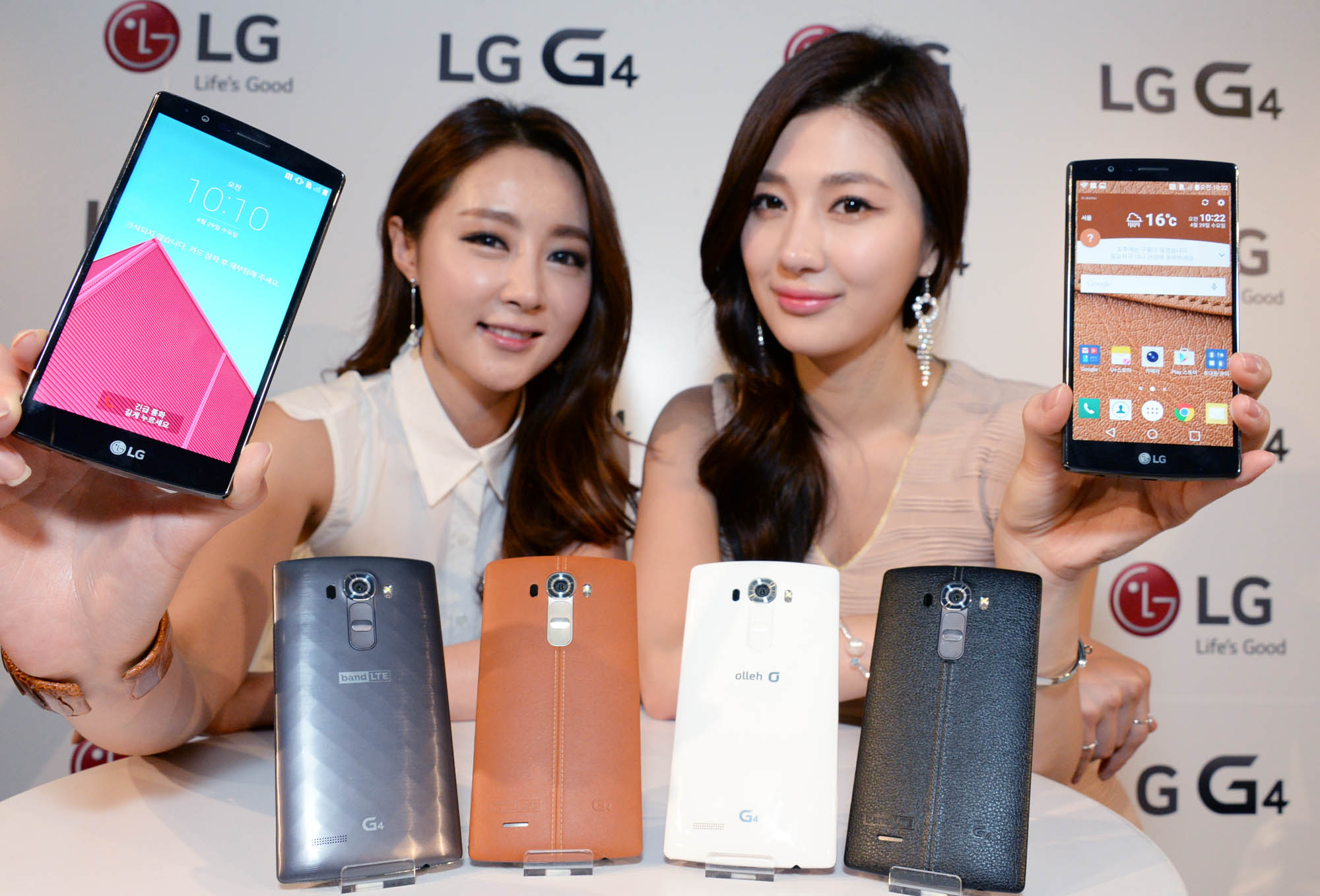 LG G4 한국행사 2.jpg