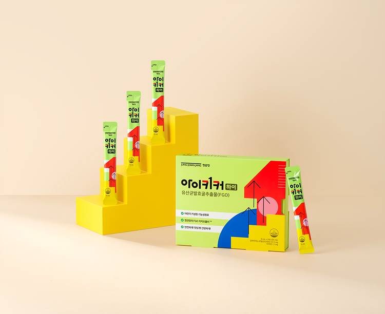 [사진] 정관장 아이키커 하이.jpg