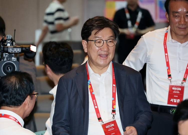 PYH2025082813090001300.jpg