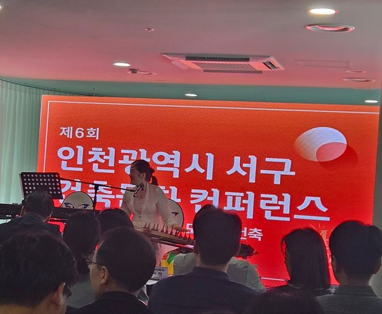 KakaoTalk_20250905_185544520.jpg