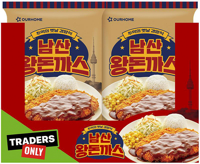 [사진] ‘트레이더스 남산왕돈까스’ 제품.jpg