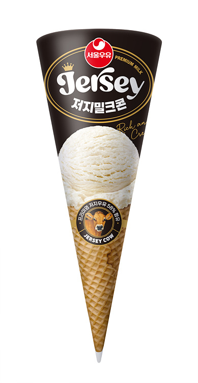 [사진] 서울우유협동조합 서울우유 저지밀크콘.jpg