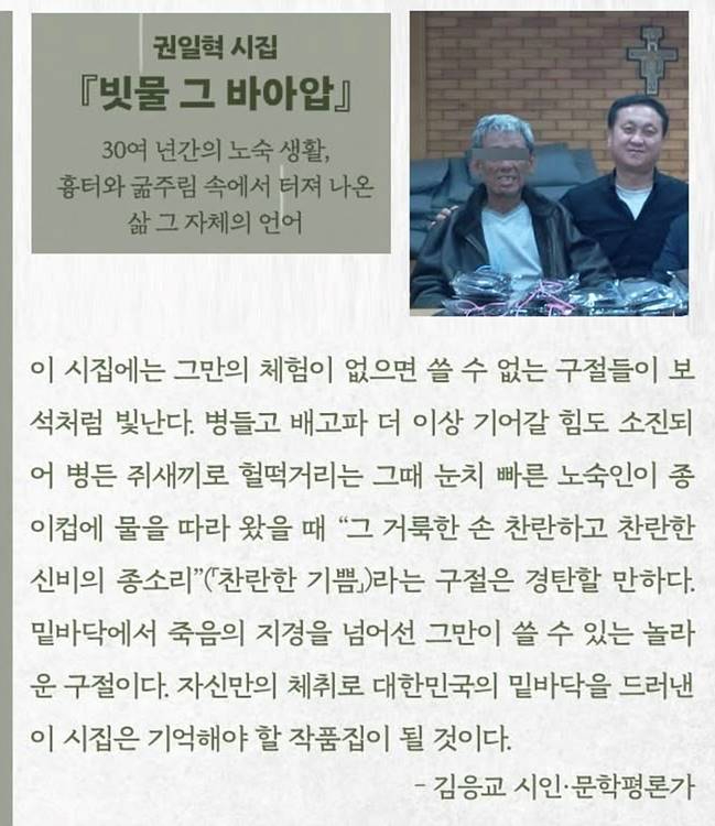 KakaoTalk_20250927_173542288.jpg