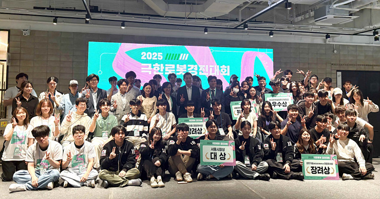 붙임자료2.jpg