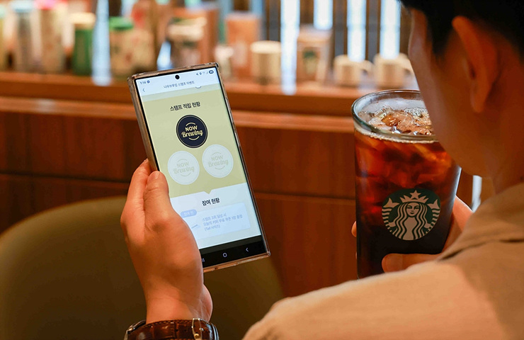 [20251016] 스타벅스 사진자료1_NOW Brewing으로 주문한 고객.jpg