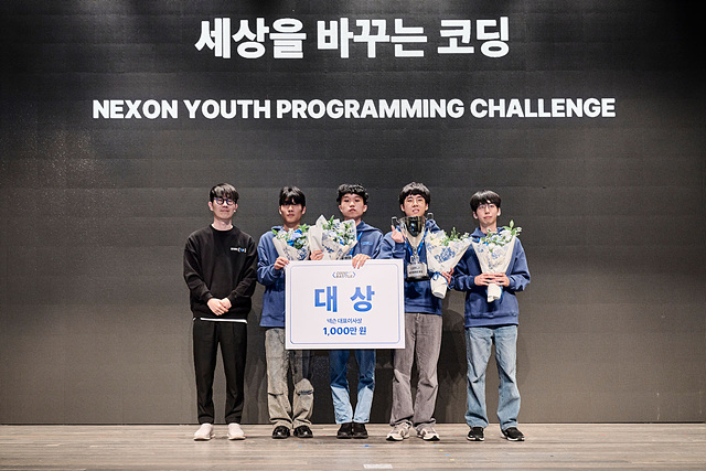 [넥슨] NYPC 코드배틀 대상 수상팀 조영욱으로NYPC우승하자.jpg