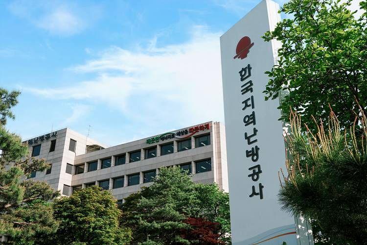 한국지역난방공사 본사 전경.jpg