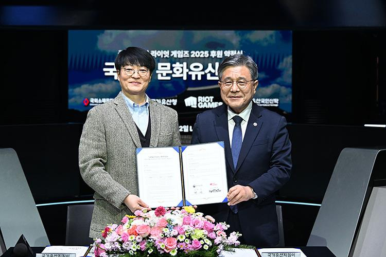 # 참고자료 2. 국가유산청·라이엇 게임즈 2025 문화유산 지킴이 후원협약식 (2).jpg