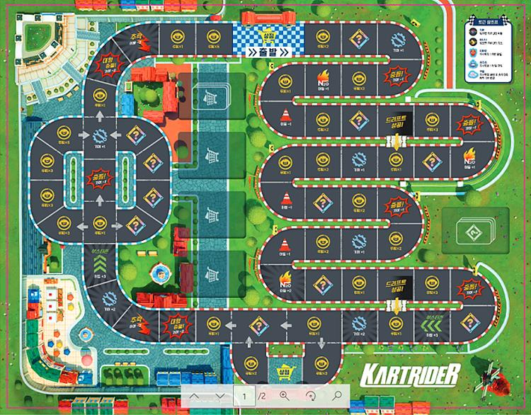 [사진3] NYPC 출제 문제 예시.jpg