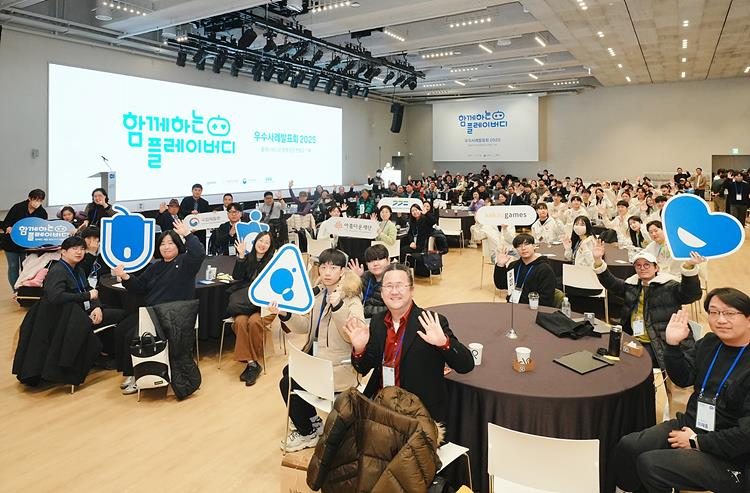 [이미지자료_카카오게임즈] 함께하는 플레이버디 단체 사진.jpg