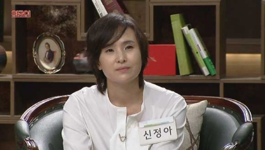 침묵 깬 신정아가 직접 밝히는 ’스캔들 그 후 7년