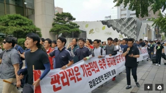 현대상선, 운항 정시성 세계 1위 기록