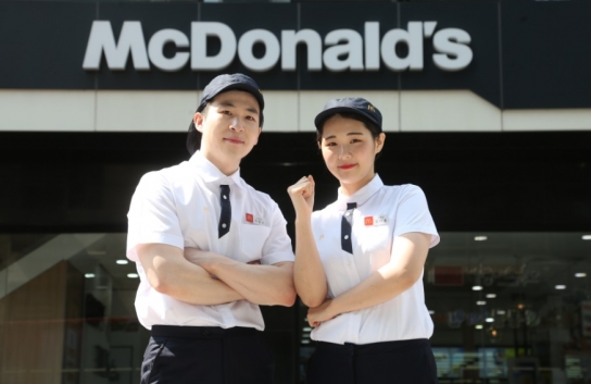 맥도날드, 올해 역대 최대 규모 6백명 정규직 채용
