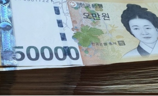 현금거래, 신종코로나 바이러스 감염 위험