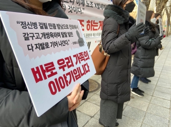 한국조에티스, 노사 진흙탕 싸움 어디까지 가나?