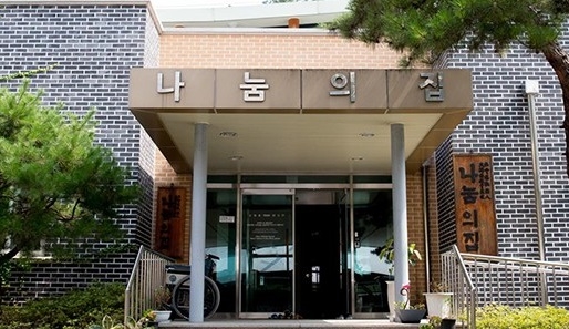 경기 광주 나눔의 집 내부고발, "할머니 위한 성금 엉뚱한 곳에 썼다"