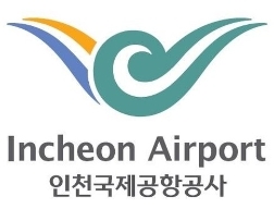 인천공항공사, 비정규직 2143명 직접고용...인터넷 여론은 갑론을박