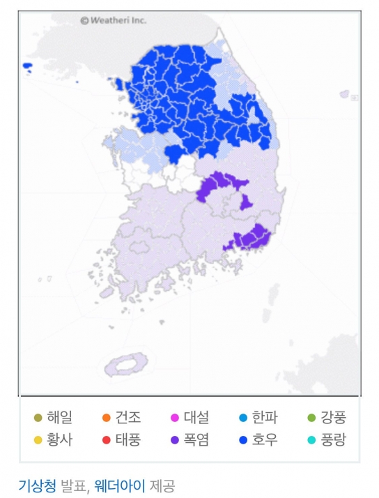 기상청, 서울·경기북부·강원 등 중부지방 호우경보 발효