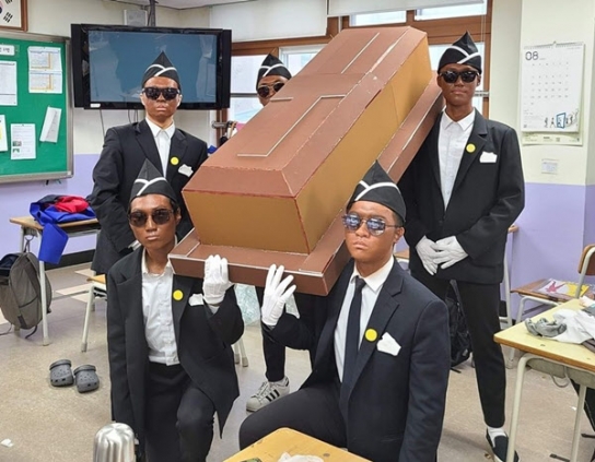 의정부고 졸업사진에 발끈한 샘 오취리, 인종차별 주장