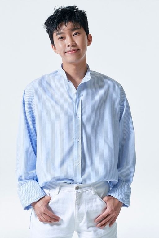 임영웅 팬클럽 '영웅시대' 기부금 역대급 '약 9억원'