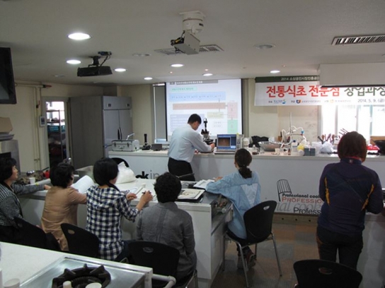 식초, 다낭성 난소 증후군 개선에 유효
