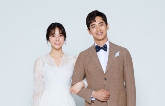 미혼남녀, '온라인 결혼식'도 긍정적