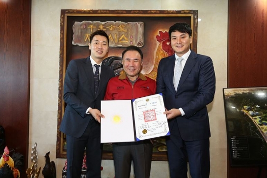 제너시스BBQ, 청년∙스타트업 기업 지원 나서
