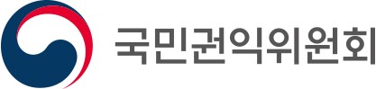 “문자로 ‘채권소멸 개시’ 통보는 부당” 행정심판 결정