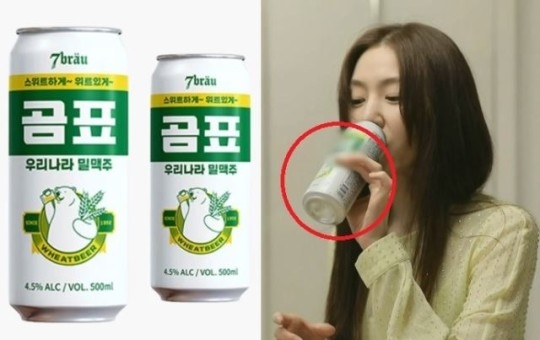 '곰표 브랜드'의 추억 소환 마케팅