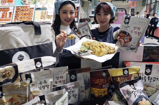'한끼 식사' 가정간편식 조사해보니…'아직은 미흡'