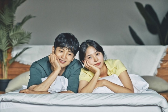 미혼남녀, 올 크리스마스는 ‘집에서 휴식’