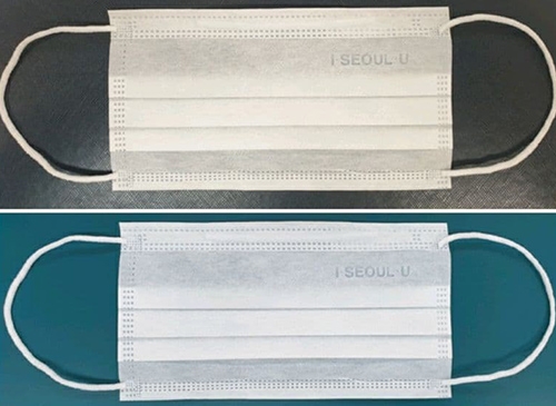 '빨아쓰는 에코 마스크',문제는 가격