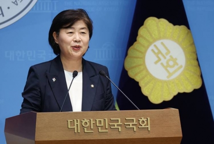 46년 만의 무죄…서영교 “검찰, 또다시 정의를 거스르려”