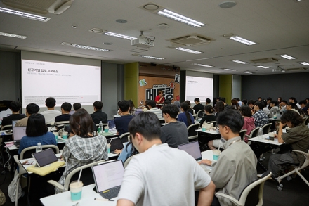3박4일 소중한 진로 경험