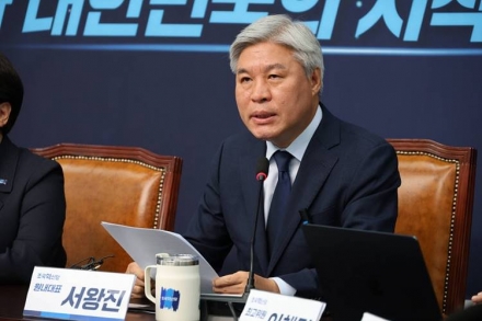 서왕진 “권성동, 국회의원인지 통일교 여의도본부장인지”
