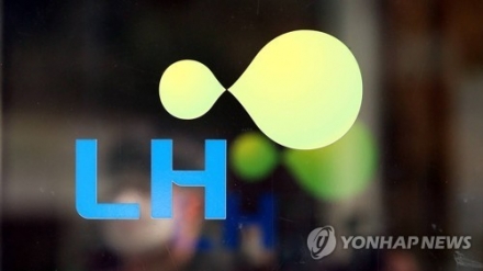 “LH, 12년간 공공택지 팔아 85조원”…8천억여 원은 미수
