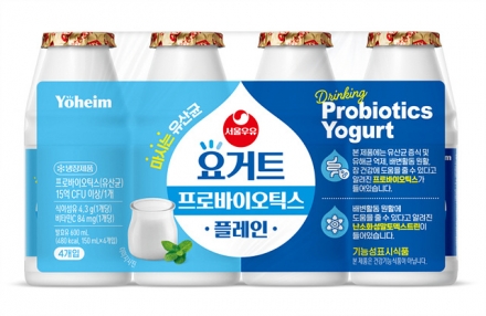 서울우유, 장 건강 챙기는 ‘프로바이오틱스 플레인’ 출시