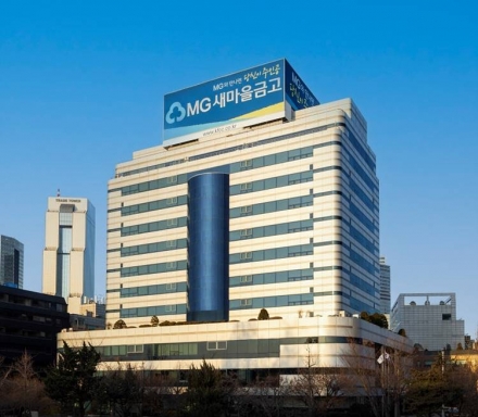 새마을금고중앙회 차기 회장 선거 본격화…‘안정’ 대 ‘개혁’