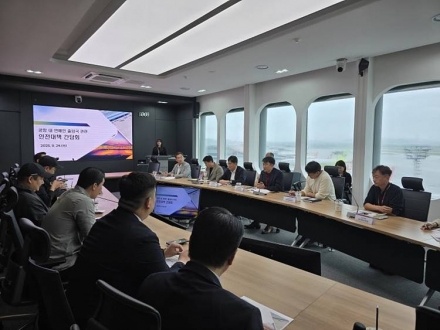 인천공항, 연예인 출국 시 ‘계획서 제출하라’
