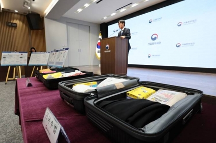 최근 6년간 불법 외환거래 13조2000억 적발… ‘환치기’가 78%