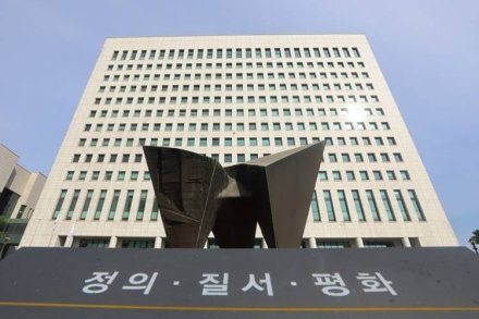 수사는 검찰?… 검찰이 수사한 사건, 무죄율 5배 높아