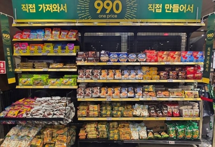 킴스클럽, ‘990원 스낵존’ 돌풍…한 달 만에 10만개 판매 돌파